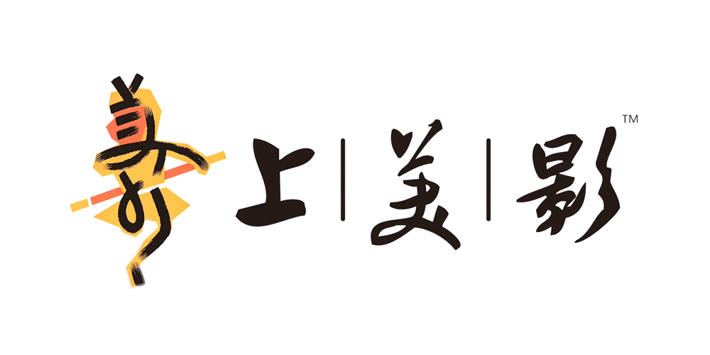 上海美術電影制片廠發布新LOGO